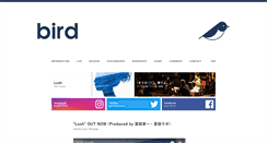 Desktop Screenshot of bird-watch.net